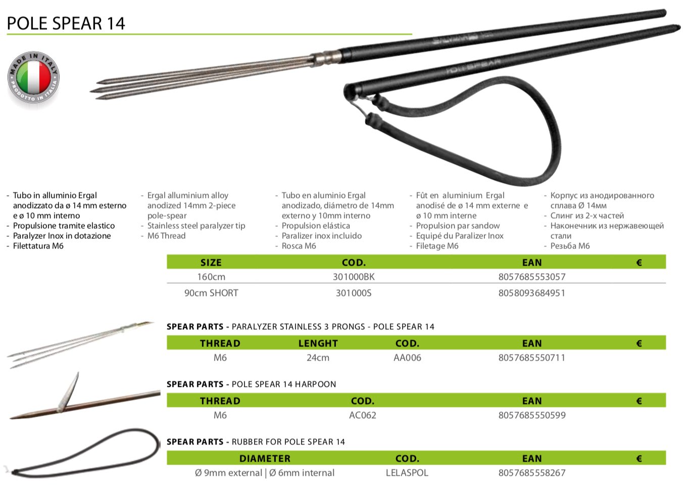 salvimar, POLE SPEAR 14 SALVIMAR, pole spear, POLE SPEAR 14 SALVIMAR
