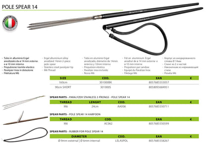 salvimar, POLE SPEAR 14 SALVIMAR, pole spear, POLE SPEAR 14 SALVIMAR